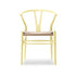 【カラフルCH24 Yチェア キャンペーン】クッションサービス CH24 Soft Ilse Crawford hollyhock ナチュラルペーパーコード CARL HANSEN&SON カールハンセン&サン 正規取扱店